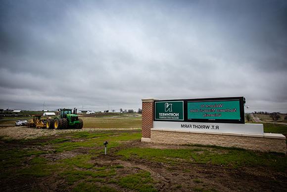 Construction on Agricultural Learning Center begins with virtual groundbreaking ceremony